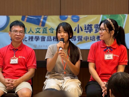 頂新兒童夏令營 27位小學員認識家鄉文化