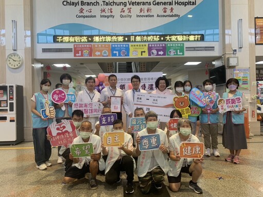 高鐵送愛站長送祝福 康復之家開心台北一日遊