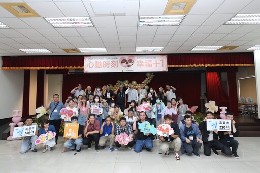 嘉市府為提升結婚率與生育率 與地藏庵辦單身聯誼促良緣