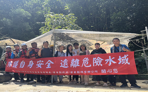 茂管處強化水域安全 辦理救生演練守護遊客安心戲水
