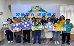 複製全台共振模式 芥菜種會打造習藝平台扶立脆弱家庭自立