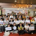 讓世界認識嘉義魅力 勇媽黃敏惠領導公私協力推兩大遊程用心款待