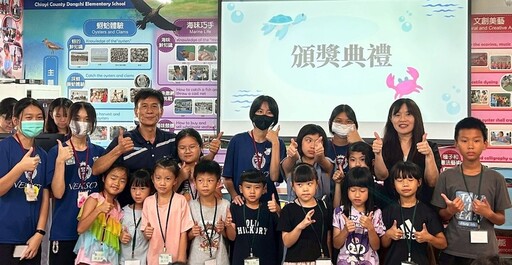 嘉科實中扶少團展現自律與創意 讓東石偏鄉的暑假充滿青春與溫度