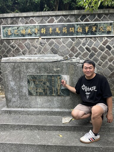歷史的沉默者:國父軍師荷馬李,靈骨終於返鄉