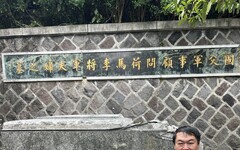 歷史的沉默者：國父軍師荷馬李，靈骨終於返鄉