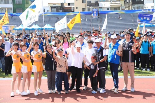 中市全市運動大會 盧秀燕讚:打造「全民運動健康城市」