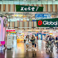 Global Mall新左營車站歡慶七夕、開學祭推優惠