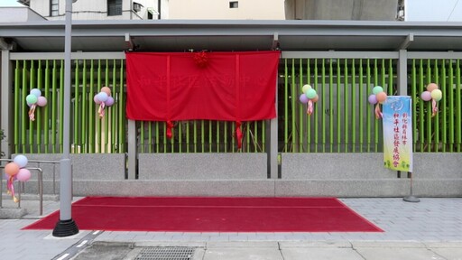 平社區活動中心啟用 居民搓紅圓來慶祝入厝