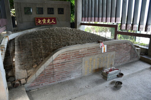 古墓傳說到休閒好去處 七壙遊客中心開工