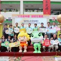 「超越在嘉義」不是口號 嘉縣將辦115年全中運