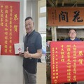 飲料界雙雄獲獎 黃偉哲：推動台灣茶與咖啡升級的重要力量