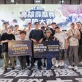 市長陳其邁與民同嗨 霹靂舞國際大賽燃爆高雄舞台