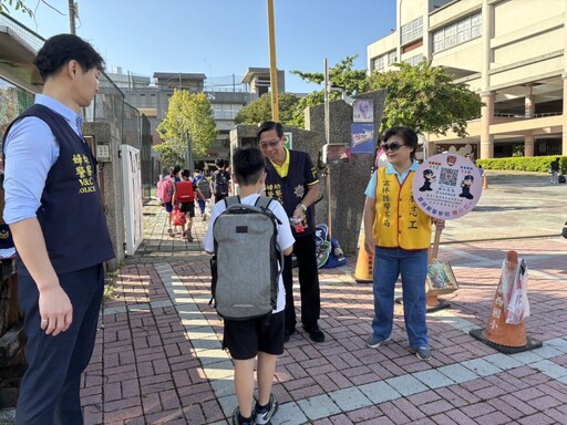 雲林警啟動護童專案 守護學童安全開學日
