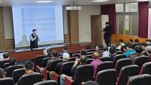 友善樹木守護生態 中市府攜手護樹團體共創安全綠意街景