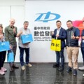 瑞士西北應用科大訪台中數位局 共倡智慧城市、永續與資安