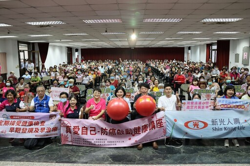 雲林防癌健康講座 提升民眾篩檢意識