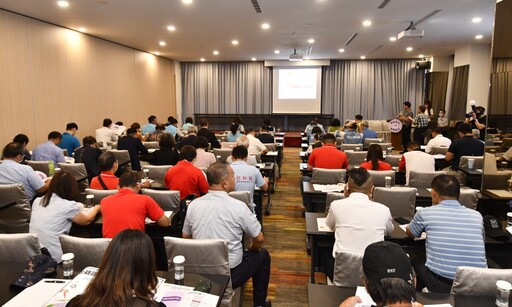 縣府招商推樂齡產業聚落 10公頃土地開標