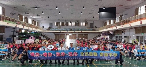 雲警攜手北港農工 強化校園反詐教育