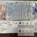 詐團用高鐵退票洗錢 馬籍男雲林落網起訴