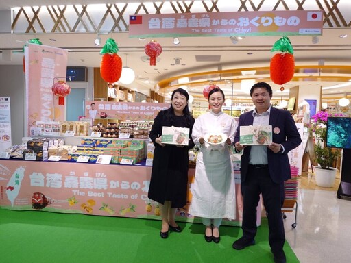 番路農會推阿里山青心烏龍茶拉麵禮盒 登日本宮崎機場掀熱潮