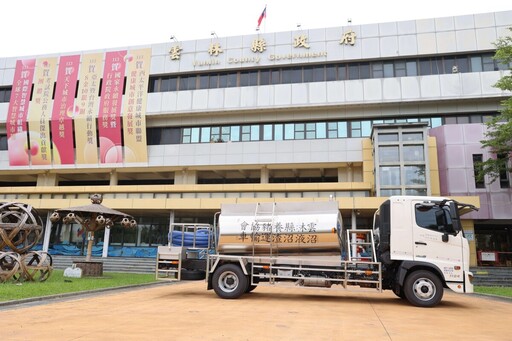 雲林啟用沼液澆灌車 強化畜牧資源再利用
