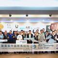 全民運動友善城市！ 2026麗晨台中國際馬拉松開放報名