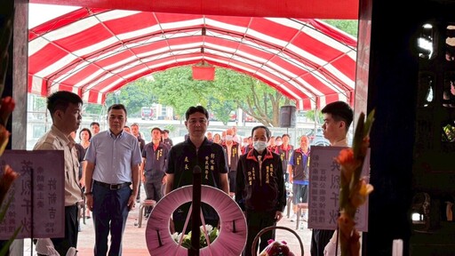 彰化榮服處舉行忠烈祠祭典 英烈精神薪火相傳