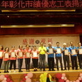535志工大集合 市長林世賢讚：你們太棒了！