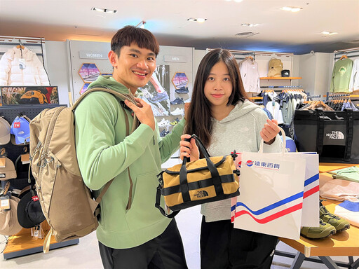 高雄大遠百 2025秋裝新品上市