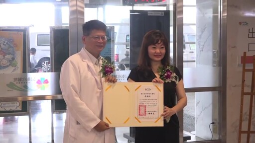 烙畫公益聯展彰化醫院開幕 義賣所得捐喜願家園