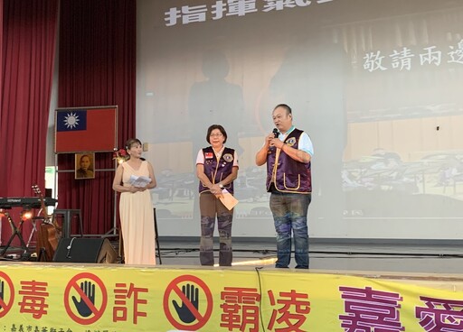 國際獅子會反毒、反詐、反霸凌 以音樂演講深入校園紮根