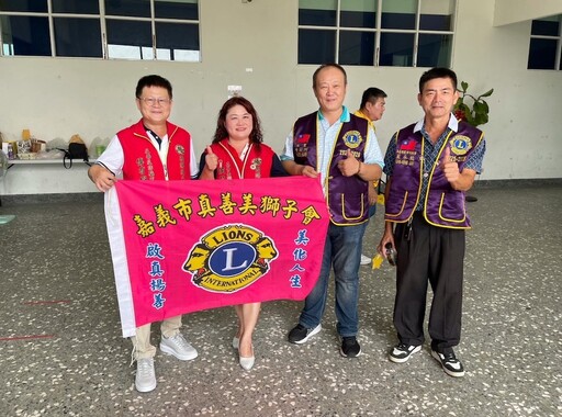 國際獅子會反毒、反詐、反霸凌 以音樂演講深入校園紮根