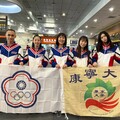 康寧大學再創臺灣新驕傲 啦啦隊將代表國家參與「亞洲啦啦隊錦標賽」