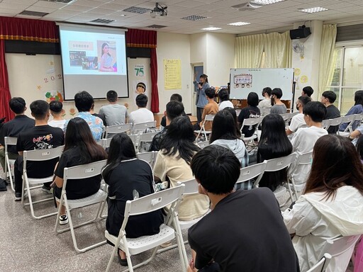 斜槓青年萩橙到家扶 分享人生勇氣與職涯啟發