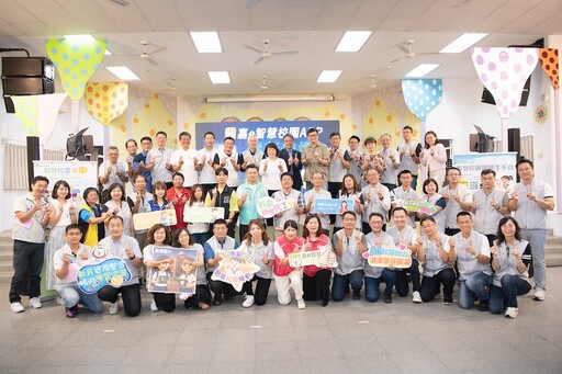 嘉市率先全國 啟用專屬嘉e智慧校園APP讓親師生共享校園資訊