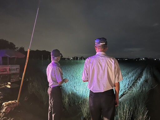 護蔥專案啟動 警民聯手守護雲林蔥農心血