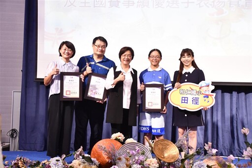 體育佳績輝煌 王惠美表揚124位優秀選手與教練