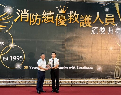 嘉義市消防局優異表現 榮獲內政部救護評核團體銀質大獎
