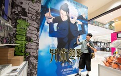 《 Ani-One玩轉動漫遊 》高雄夢時代統一百貨登場