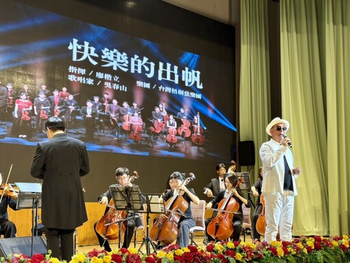 麗明營造吳春山返朝陽科大分享 攝影展暨音樂饗宴致力公益實踐