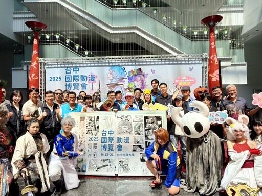 台中國際動漫博覽會 盧秀燕化身《寶可夢》小智邀漫迷共創台中傳說