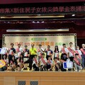 異國美食＋拔尖獎學金 彰化新生活市集亮眼