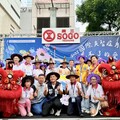 2025國際失智症月「忘不了的愛」關懷失智症支持公益
