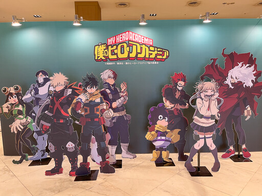 動漫迷朝聖 《日本動漫IP POP UP STORE》