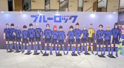 動漫迷朝聖 《日本動漫IP POP UP STORE》