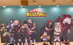 動漫迷朝聖 《日本動漫IP POP UP STORE》