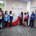 港心會所揭牌 雲林海線添精神支持據點