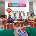 中秋送愛！洪添進送339盒蛋黃酥給家扶兒