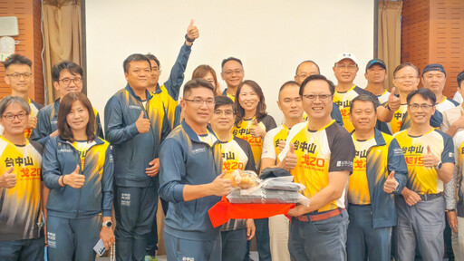 中山大學EMBA勇闖戈壁挑戰賽 戈20團隊出征