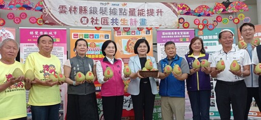 雲林中秋送暖 2.5萬顆文旦送長輩